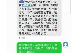 石屏专业催债公司的市场需求和前景分析